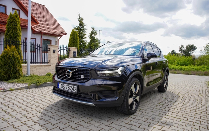 Volvo XC 40 cena 119900 przebieg: 34300, rok produkcji 2020 z Lubniewice małe 254